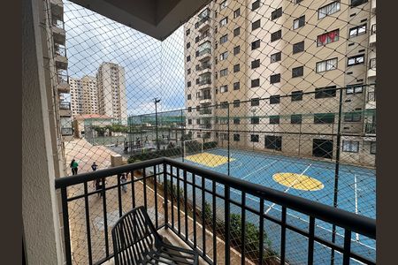 Apartamento para alugar com 59m², 2 quartos e 1 vagaVaranda da Sala