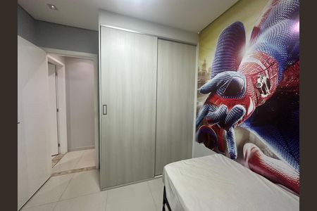 Apartamento para alugar com 59m², 2 quartos e 1 vagaQuarto