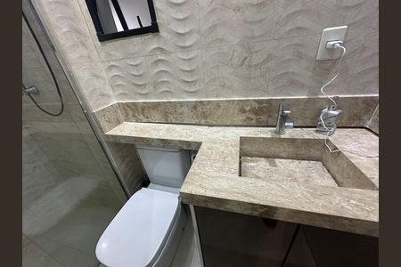 Apartamento para alugar com 59m², 2 quartos e 1 vagaBanheiro