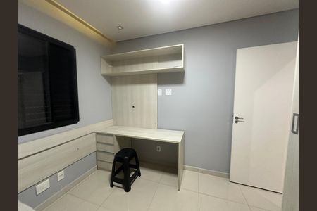 Apartamento para alugar com 59m², 2 quartos e 1 vagaQuarto