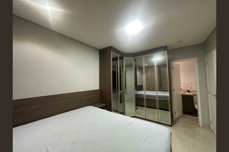 Apartamento para alugar com 59m², 2 quartos e 1 vagaSuíte