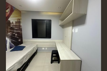 Apartamento para alugar com 59m², 2 quartos e 1 vagaQuarto