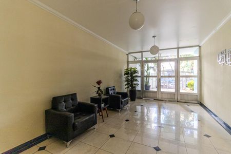 Apartamento para alugar com 160m², 3 quartos e 1 vaga Apartamento para alugar com 160m², 3 quartos e 1 vagaHall Social