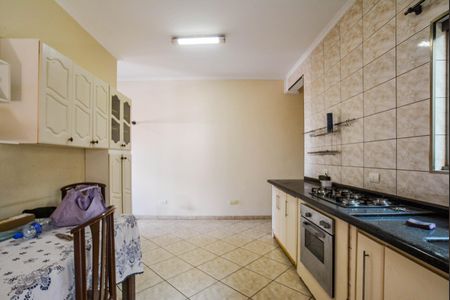 Casa para alugar com 254m², 4 quartos e 6 vagas Casa para alugar com 254m², 4 quartos e 6 vagasCozinha 1