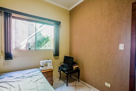 Casa para alugar com 254m², 4 quartos e 6 vagas Casa para alugar com 254m², 4 quartos e 6 vagasQuarto 1
