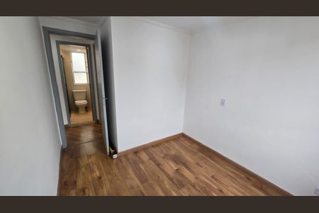 Apartamento à venda com 57m², 3 quartos e 1 vaga Apartamento à venda com 57m², 3 quartos e 1 vagaQuarto