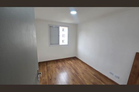 Apartamento à venda com 57m², 3 quartos e 1 vaga Apartamento à venda com 57m², 3 quartos e 1 vagaQuarto