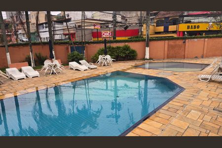 Apartamento à venda com 57m², 3 quartos e 1 vaga Apartamento à venda com 57m², 3 quartos e 1 vagaÁrea externa
