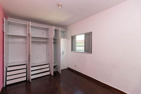 Casa para alugar com 80m², 2 quartos e 1 vaga Casa para alugar com 80m², 2 quartos e 1 vagaQuarto 1
