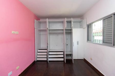 Casa para alugar com 80m², 2 quartos e 1 vaga Casa para alugar com 80m², 2 quartos e 1 vagaQuarto 1