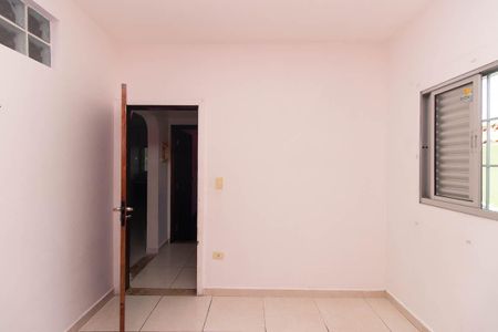 Casa para alugar com 80m², 2 quartos e 1 vaga Casa para alugar com 80m², 2 quartos e 1 vagaQuarto 2