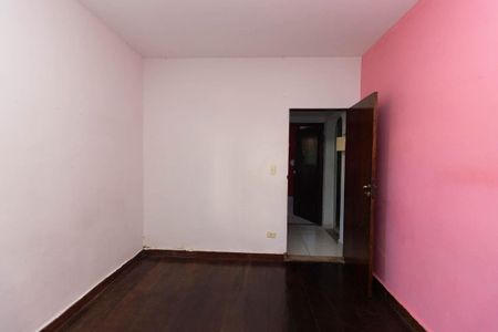 Casa para alugar com 80m², 2 quartos e 1 vaga Casa para alugar com 80m², 2 quartos e 1 vagaQuarto 1