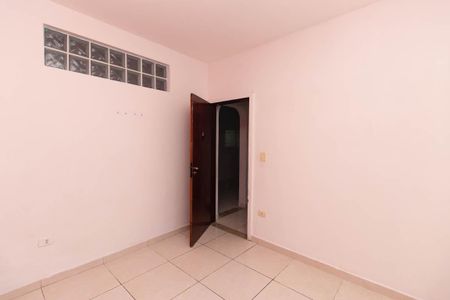 Casa para alugar com 80m², 2 quartos e 1 vaga Casa para alugar com 80m², 2 quartos e 1 vagaQuarto 2