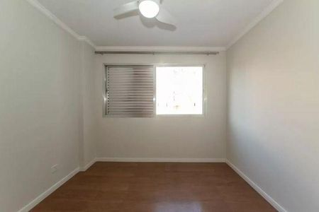 Apartamento à venda com 2 quartos, 78m² em Jardim da Saúde, São Paulo