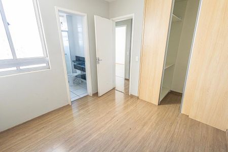 Apartamento à venda com 70m², 2 quartos e 1 vaga Apartamento à venda com 70m², 2 quartos e 1 vagaquarto 1 / suite
