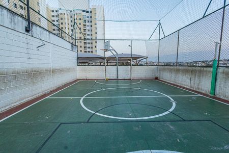 Apartamento à venda com 70m², 2 quartos e 1 vaga Apartamento à venda com 70m², 2 quartos e 1 vagaLazer / condominio