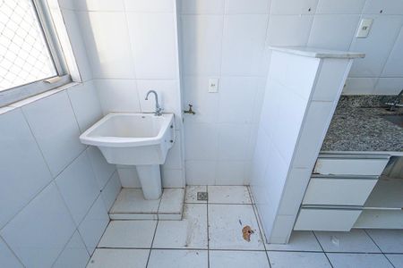 Apartamento à venda com 70m², 2 quartos e 1 vaga Apartamento à venda com 70m², 2 quartos e 1 vagaarea de serviço