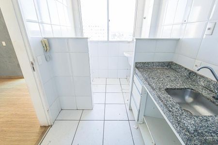 Apartamento à venda com 70m², 2 quartos e 1 vaga Apartamento à venda com 70m², 2 quartos e 1 vagacozinha