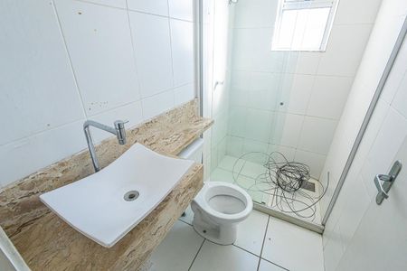 Apartamento à venda com 70m², 2 quartos e 1 vaga Apartamento à venda com 70m², 2 quartos e 1 vagabanheiro