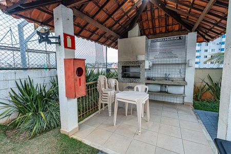 Apartamento à venda com 70m², 2 quartos e 1 vaga Apartamento à venda com 70m², 2 quartos e 1 vagaLazer / condominio