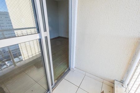 Apartamento à venda com 70m², 2 quartos e 1 vaga Apartamento à venda com 70m², 2 quartos e 1 vagavaranda