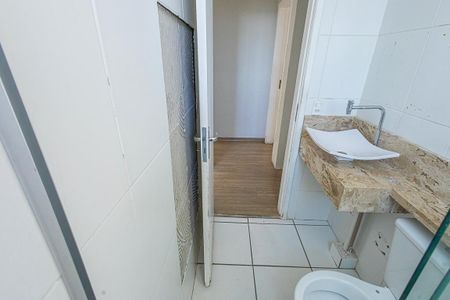 Apartamento à venda com 70m², 2 quartos e 1 vaga Apartamento à venda com 70m², 2 quartos e 1 vagabanheiro