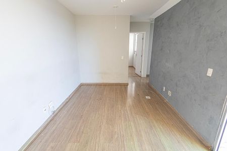Apartamento à venda com 70m², 2 quartos e 1 vaga Apartamento à venda com 70m², 2 quartos e 1 vagasala