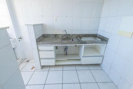 Apartamento à venda com 70m², 2 quartos e 1 vaga Apartamento à venda com 70m², 2 quartos e 1 vagacozinha