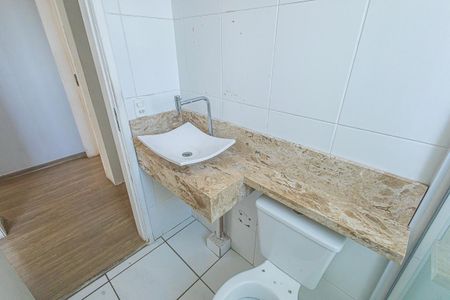 Apartamento à venda com 70m², 2 quartos e 1 vaga Apartamento à venda com 70m², 2 quartos e 1 vagabanheiro