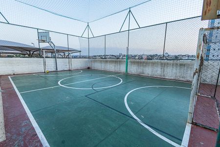 Apartamento à venda com 70m², 2 quartos e 1 vaga Apartamento à venda com 70m², 2 quartos e 1 vagaLazer / condominio