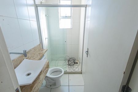 Apartamento à venda com 70m², 2 quartos e 1 vaga Apartamento à venda com 70m², 2 quartos e 1 vagabanheiro