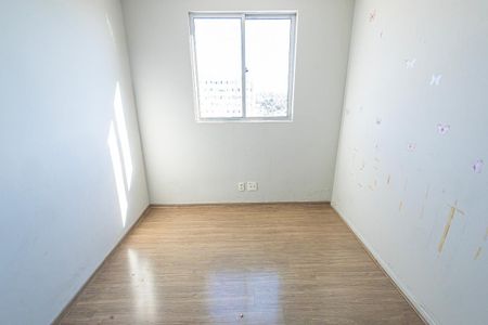 Apartamento à venda com 70m², 2 quartos e 1 vaga Apartamento à venda com 70m², 2 quartos e 1 vagaquarto 2