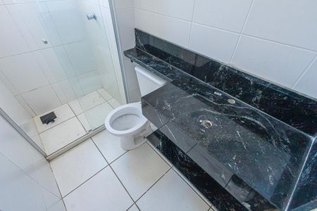 Apartamento à venda com 70m², 2 quartos e 1 vaga Apartamento à venda com 70m², 2 quartos e 1 vagasuite