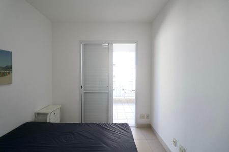 Apartamento para alugar com 118m², 3 quartos e 2 vagas Apartamento para alugar com 118m², 3 quartos e 2 vagasQuarto 2
