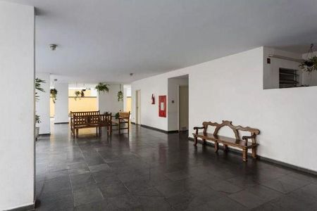 Apartamento à venda com 93m², 2 quartos e 1 vaga