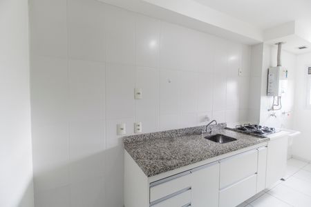 Apartamento para alugar com 46m², 1 quarto e 1 vaga Apartamento para alugar com 46m², 1 quarto e 1 vagaCozinha