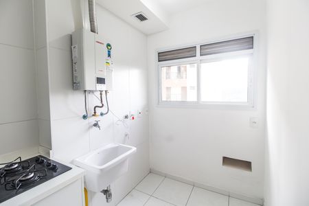 Apartamento para alugar com 46m², 1 quarto e 1 vaga Apartamento para alugar com 46m², 1 quarto e 1 vagaÁrea de Serviço