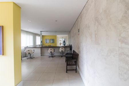 Apartamento para alugar com 46m², 1 quarto e 1 vaga Apartamento para alugar com 46m², 1 quarto e 1 vagaSalão