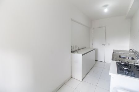 Apartamento para alugar com 46m², 1 quarto e 1 vaga Apartamento para alugar com 46m², 1 quarto e 1 vagaÁrea de Serviço