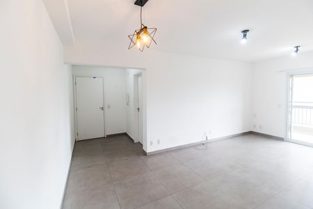 Apartamento para alugar com 46m², 1 quarto e 1 vaga Apartamento para alugar com 46m², 1 quarto e 1 vagaSuíte