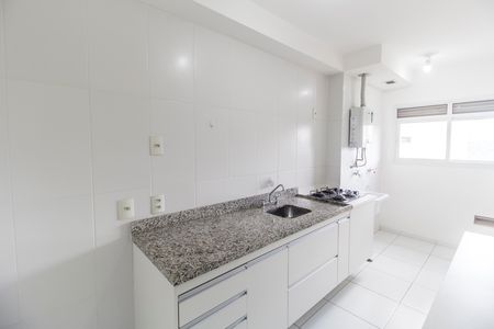 Apartamento para alugar com 46m², 1 quarto e 1 vaga Apartamento para alugar com 46m², 1 quarto e 1 vagaCozinha