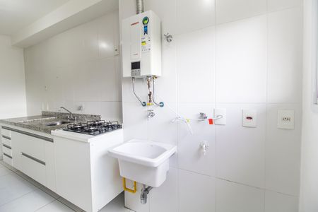 Área de Serviço de apartamento para alugar com 1 quarto, 46m² em Jardim Tupanci, Barueri