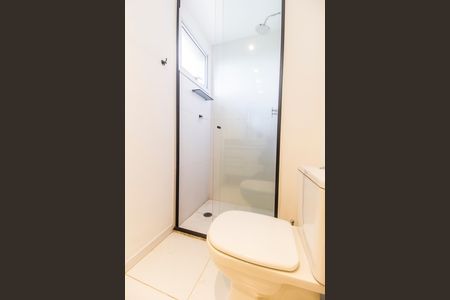 Banheiro da Suíte de apartamento para alugar com 1 quarto, 46m² em Jardim Tupanci, Barueri