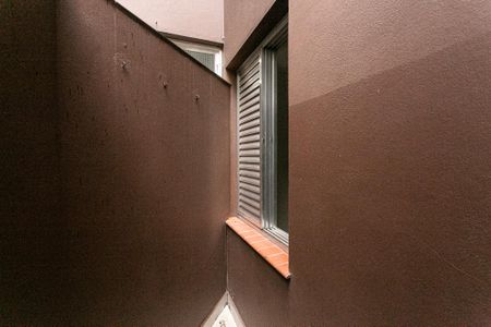 Apartamento para alugar com 70m², 2 quartos e sem vaga Apartamento para alugar com 70m², 2 quartos e sem vagaVaranda do Quarto 2