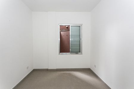 Apartamento para alugar com 70m², 2 quartos e sem vaga Apartamento para alugar com 70m², 2 quartos e sem vagaQuarto 1