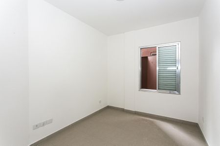 Apartamento para alugar com 70m², 2 quartos e sem vaga Apartamento para alugar com 70m², 2 quartos e sem vagaQuarto 1