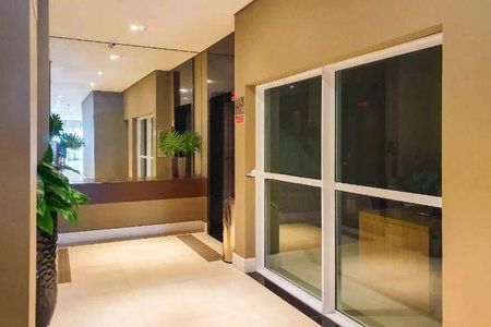 Apartamento à venda com 161m², 2 quartos e 1 vaga