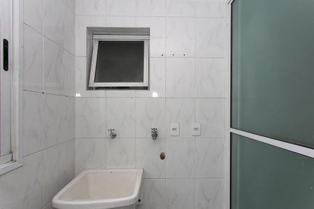 Apartamento para alugar com 60m², 2 quartos e 2 vagas Apartamento para alugar com 60m², 2 quartos e 2 vagasÁrea de Serviço