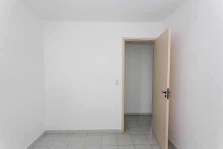 Apartamento para alugar com 60m², 2 quartos e 2 vagas Apartamento para alugar com 60m², 2 quartos e 2 vagasQuarto 1