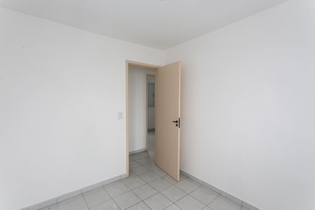 Apartamento para alugar com 60m², 2 quartos e 2 vagas Apartamento para alugar com 60m², 2 quartos e 2 vagasQuarto 1